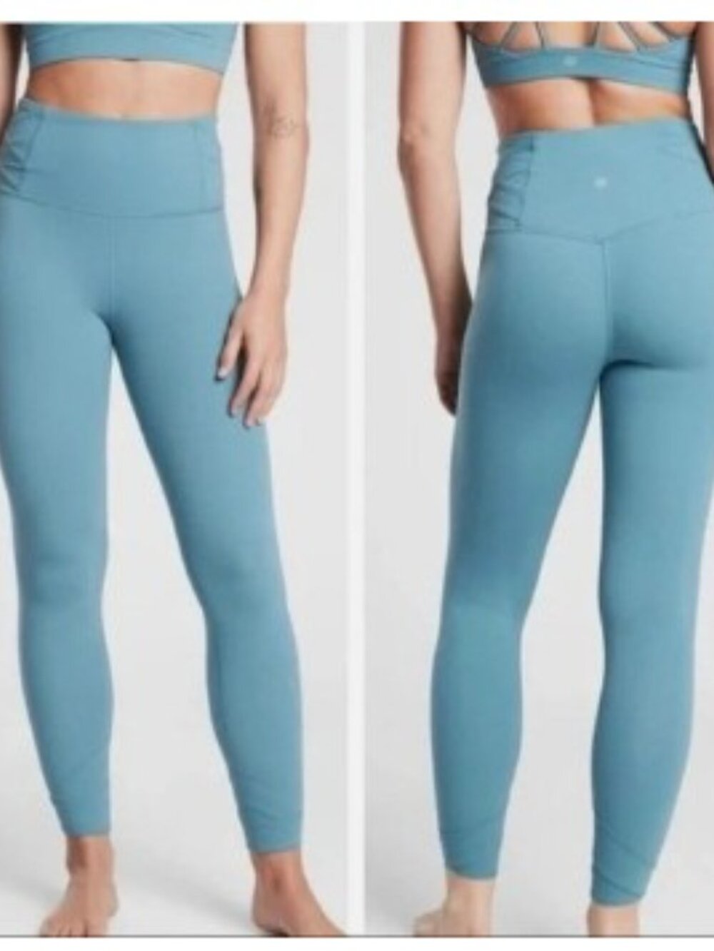 Athleta Elation Pirouette 7/8 Tight
